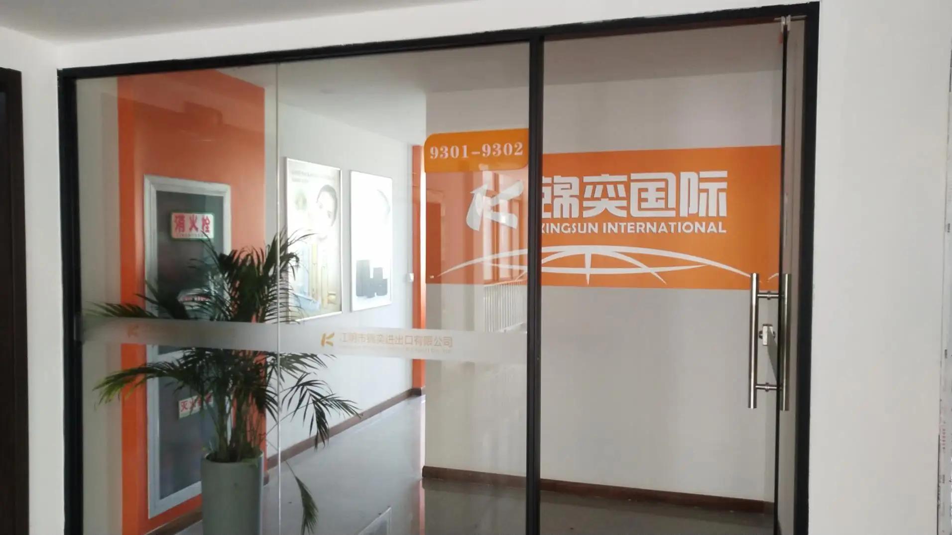 Jiangyin Kingsun Import And Export Co., Ltd.