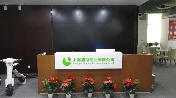 Shanghai Lannmarker Industrial Co., Ltd.