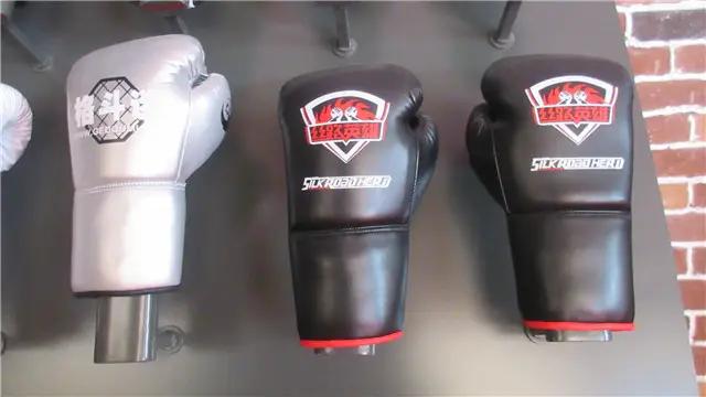 Shijiazhuang Wolon Sports Goods Co., Ltd.