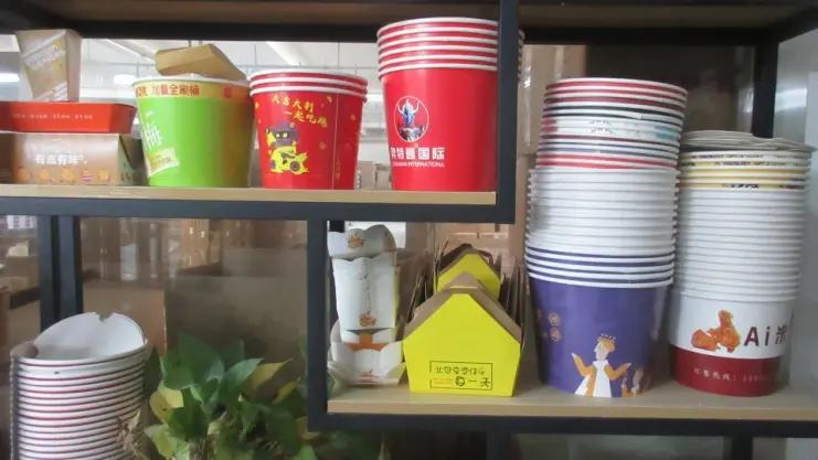 Wenzhou Xukang Paper & Plastic Co., Ltd.