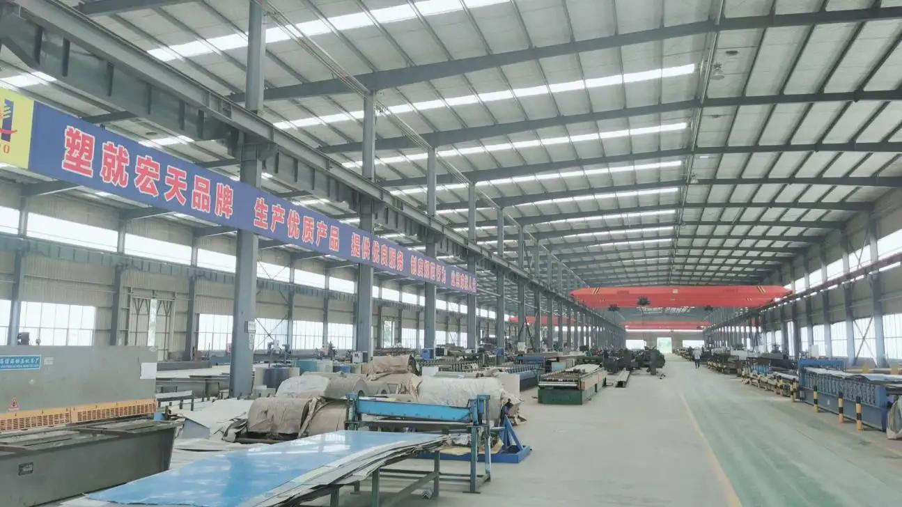 Shandong Hongtian Heavy Industries Co., Ltd.