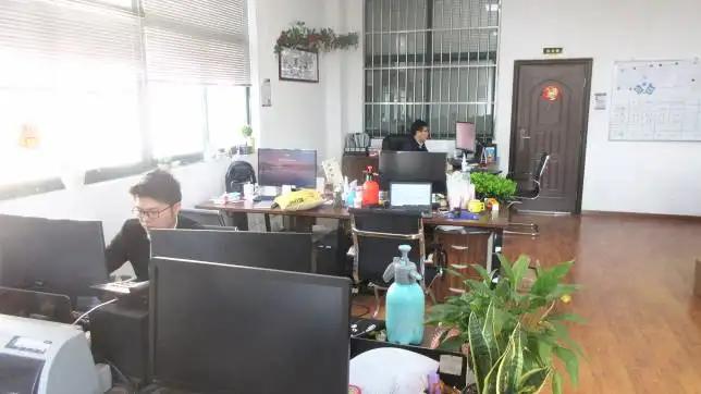Shanghai Yichen Environmental Protection Technology Co., Ltd.