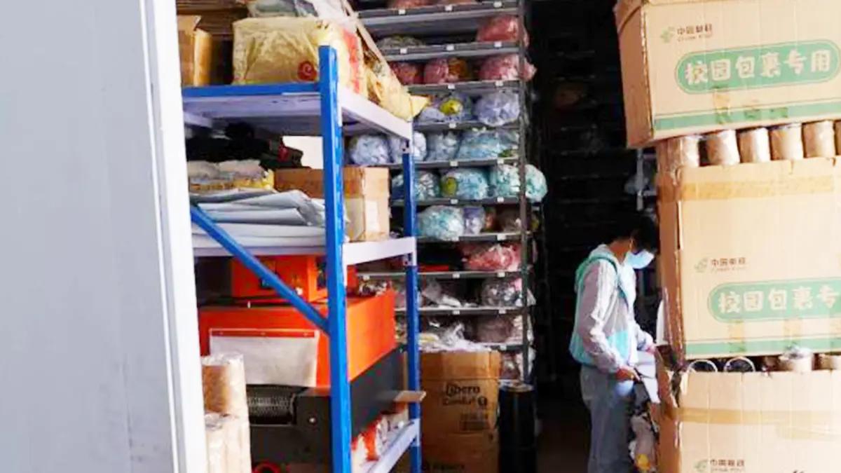Supplier