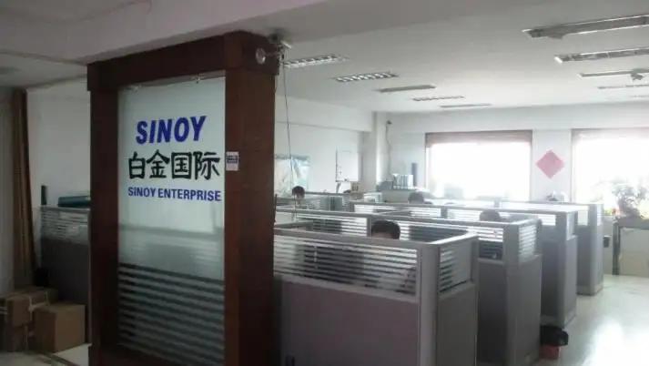 Qingdao Sinoy Enterprise Co., Ltd.