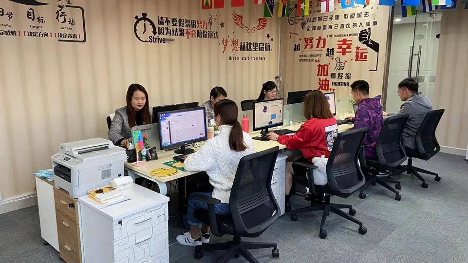Shenzhen Ao Ye Mei Technology Co., Ltd.
