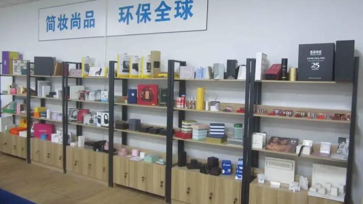 Dongguan Jiurun Printing& Packaging Technology Co., Ltd.