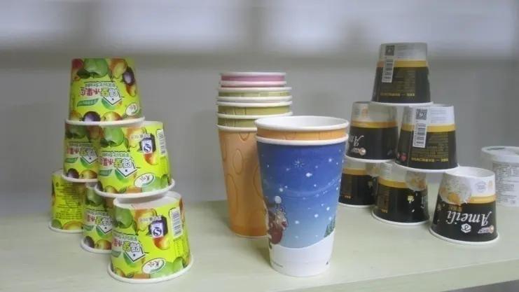 Wenzhou Baofeng Packing Technology Co., Ltd.