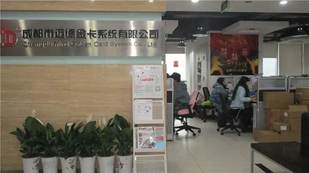 Chengdu Mind Golden Card System Co., Ltd.