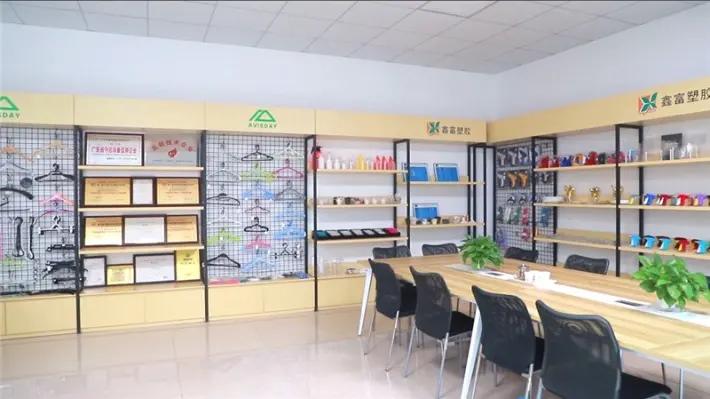 Guangzhou Sinfoo Plastic Co., Ltd.
