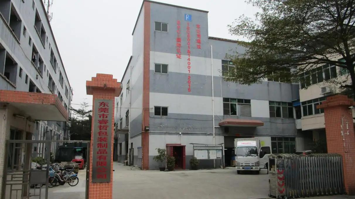 Dongguan Raiser Packing Products Co., Ltd.
