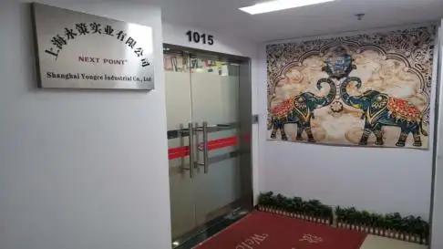 Shanghai Canpro Tools Co., Ltd.