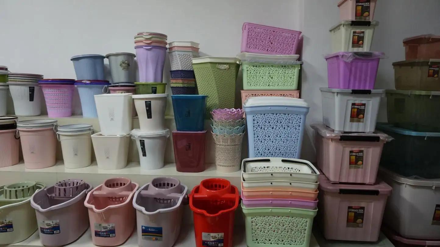 Supplier