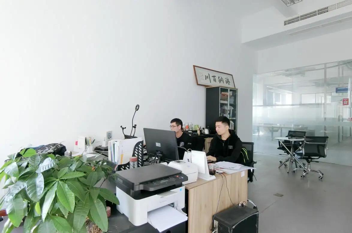 Wenzhou Wto Tech Co., Ltd.
