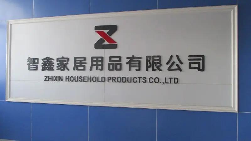 Dongguan Zhixin Household Products Co., Ltd.
