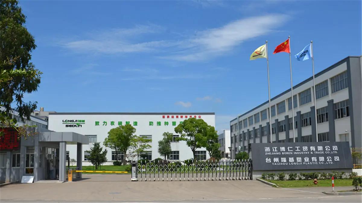 Taizhou Longji Plastic Co., Ltd.