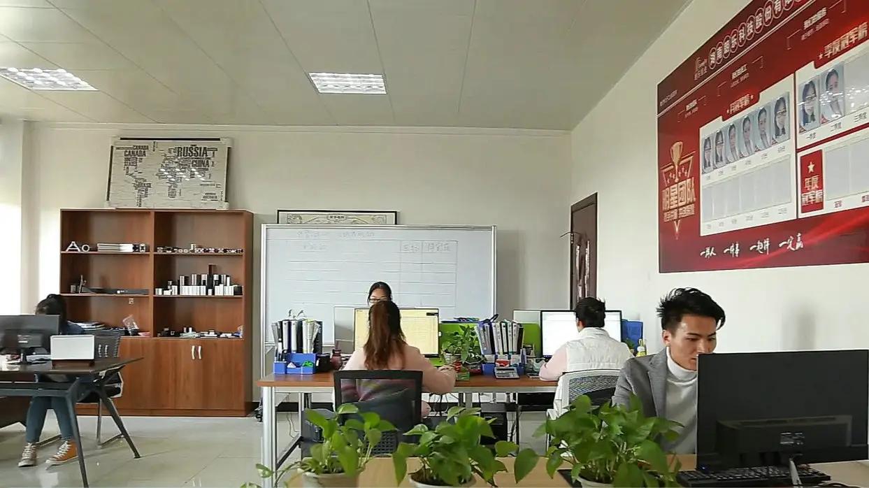 Hunan Langle Technology Co., Ltd.