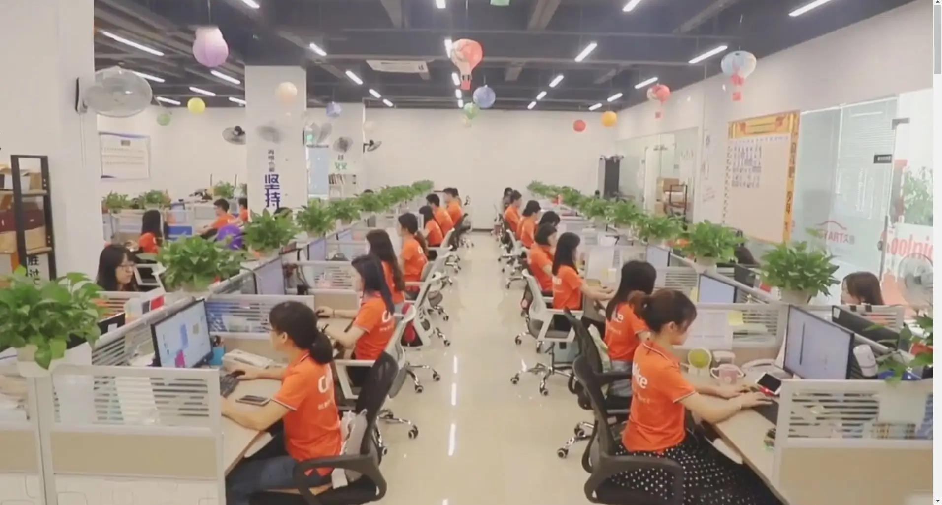 Coolnice Household Products Co., Ltd.