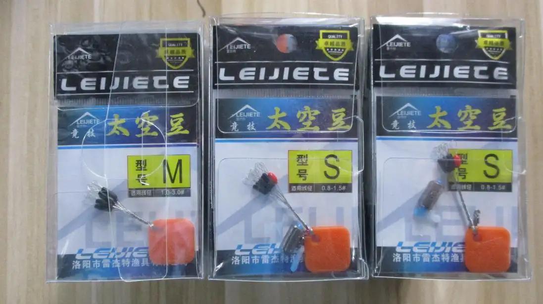 Luoyang Leijiete Fishing Gear Co., Ltd.
