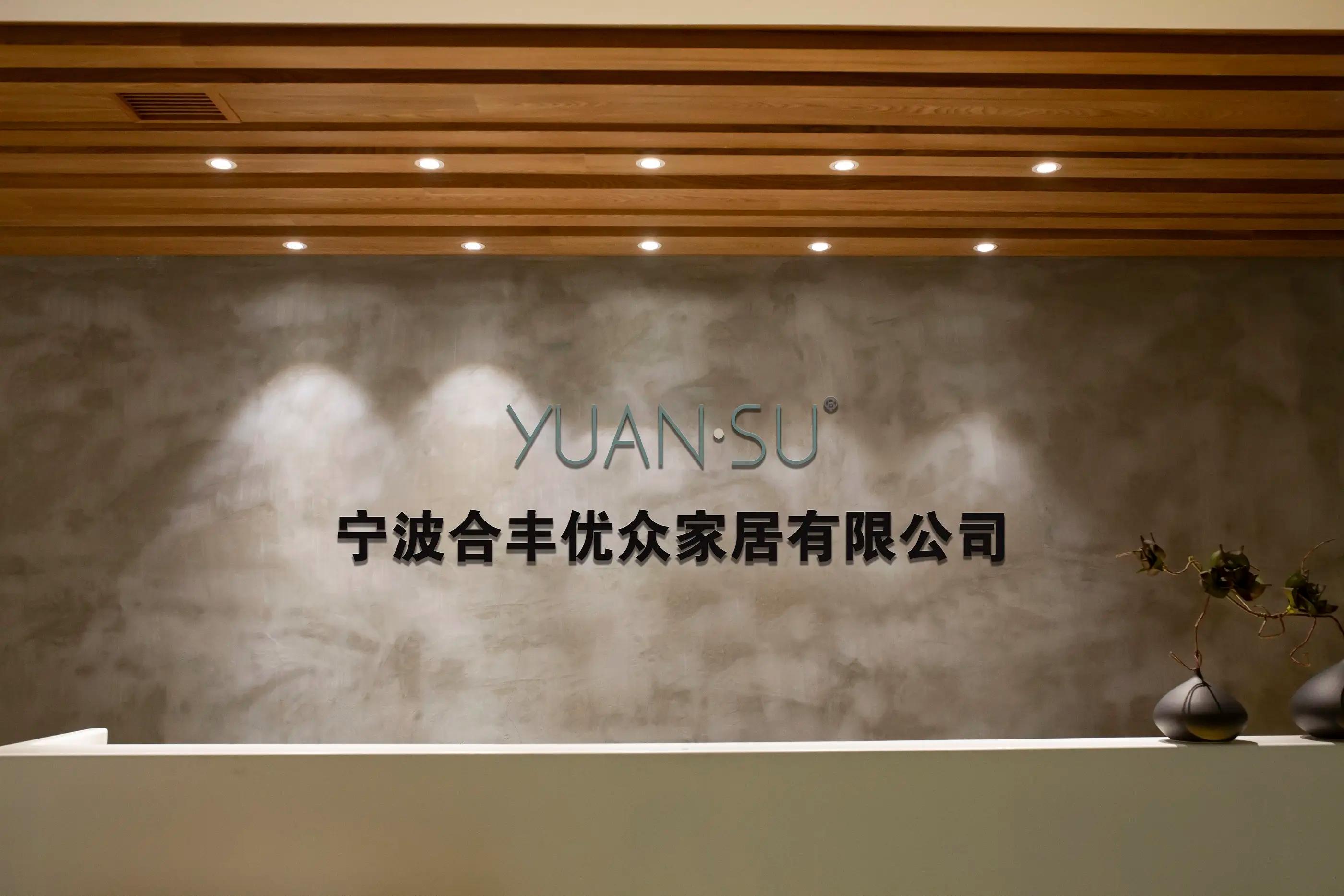 Ningbo Yoso Home Co., Ltd.