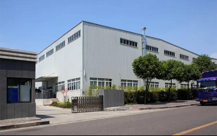 Supplier