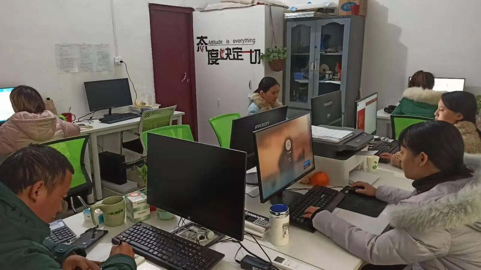 Henan Huazhihui Trade Co., Ltd.