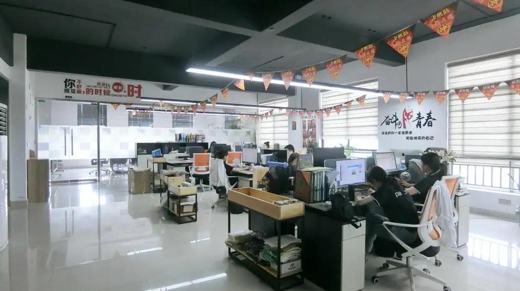 Wenzhou Panda Amusement Equipment Co., Ltd.
