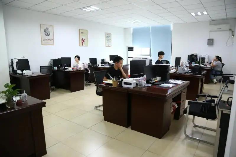 Shanghai Zhuangjia Industry Co., Ltd.