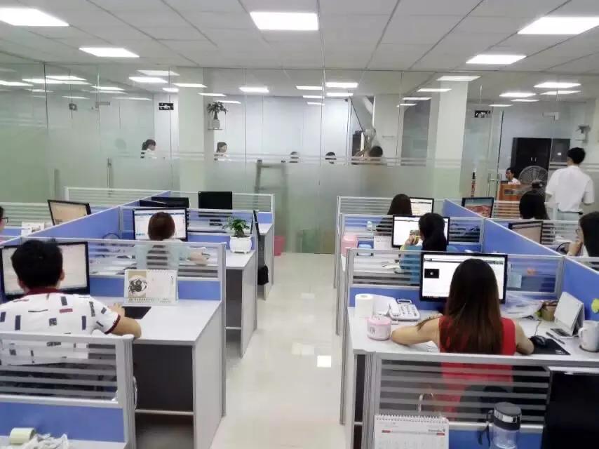 Meecii International Cosmetic (shenzhen) Co., Ltd.
