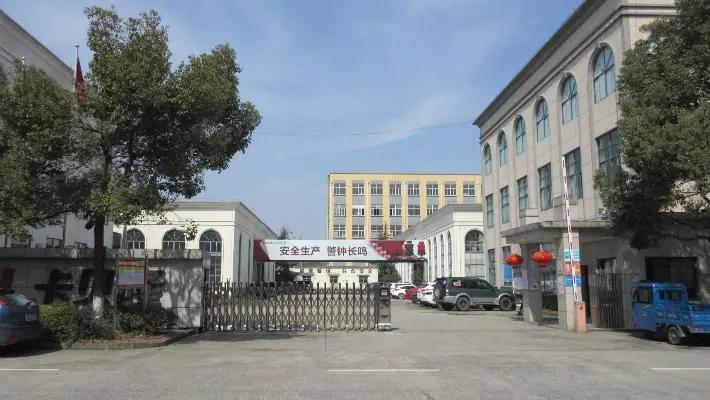 Anji Ka Bei Long Furniture Co., Ltd.