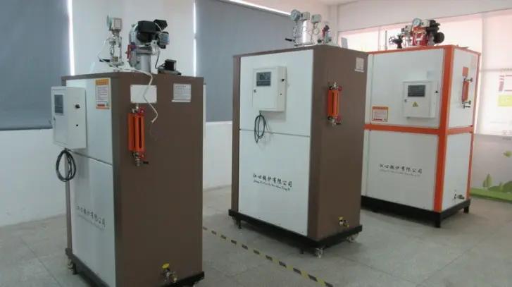 Supplier