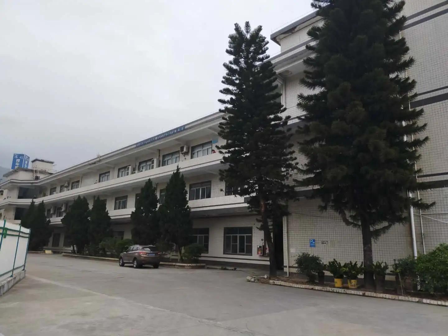 SANZHENG LIMITED