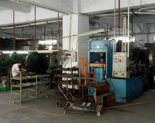 Supplier