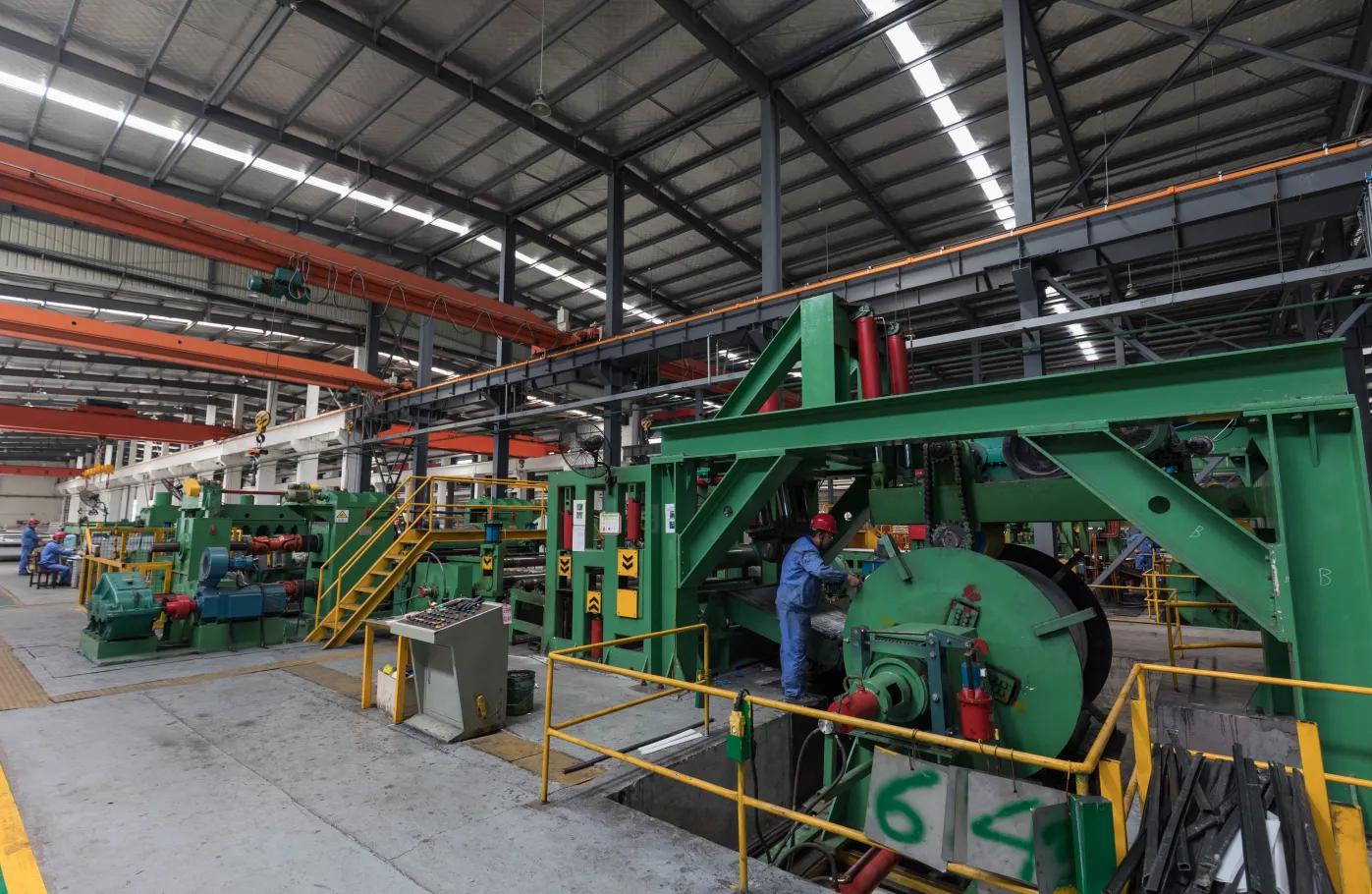 Gengyuan Steel Co., Ltd.
