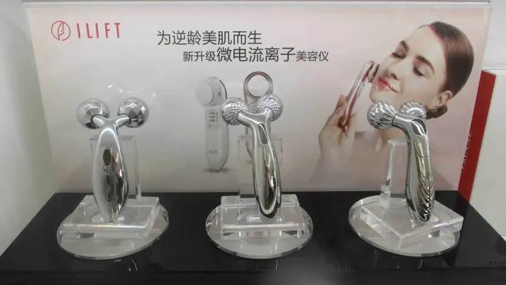 Shenzhen Margotan Tech Co., Ltd.