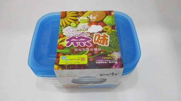 Shantou Jinbao Plastic Industry Co., Ltd.