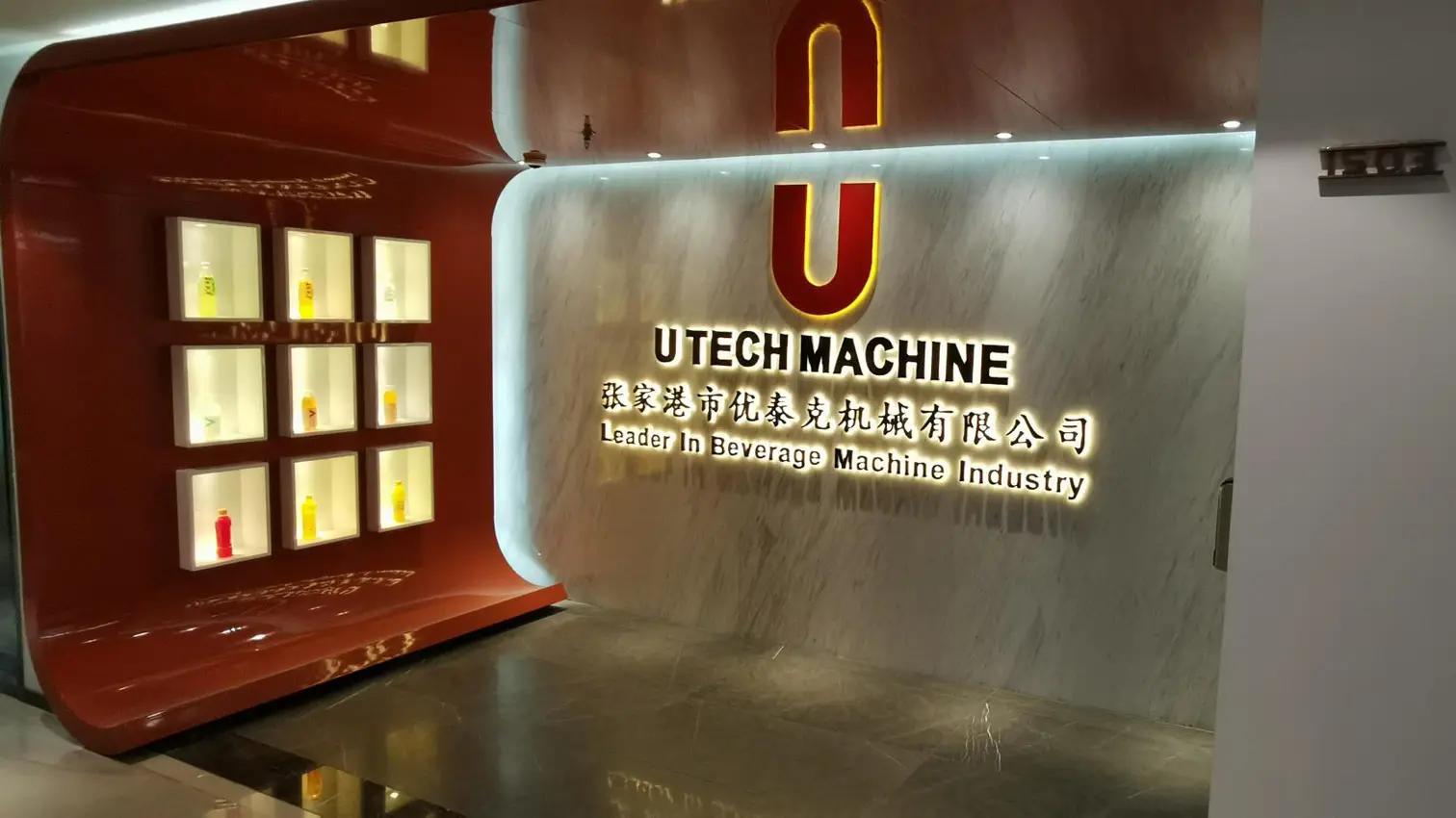 Zhangjiagang U Tech Machine Co., Ltd.