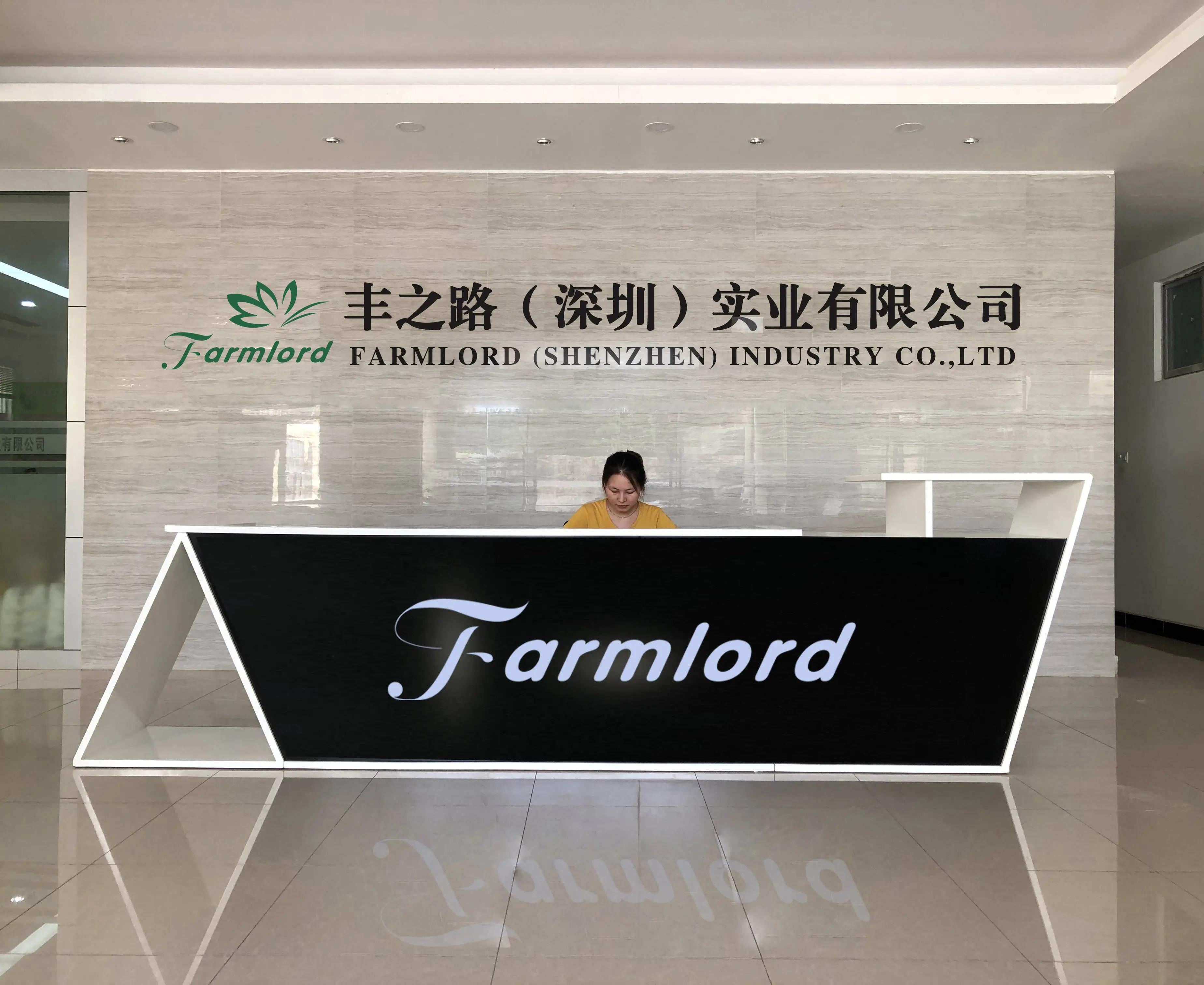 Supplier