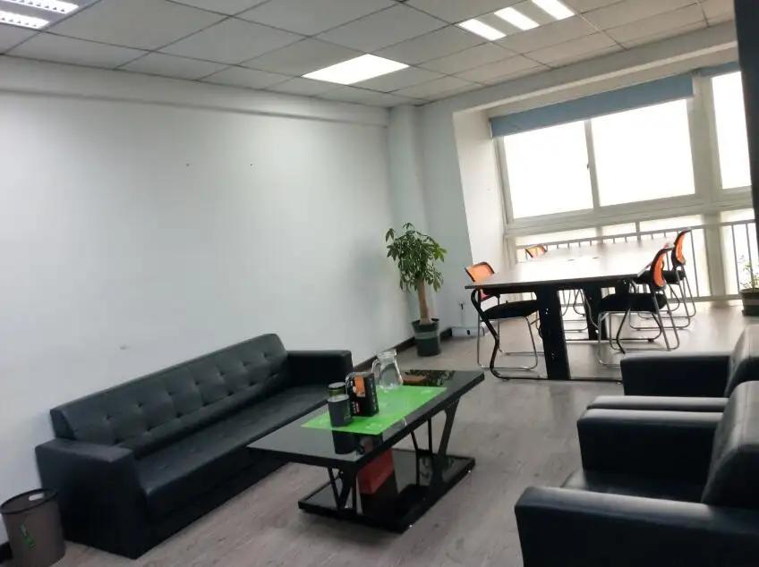 Yiwu Fenghuolun Logistics Co., Ltd.