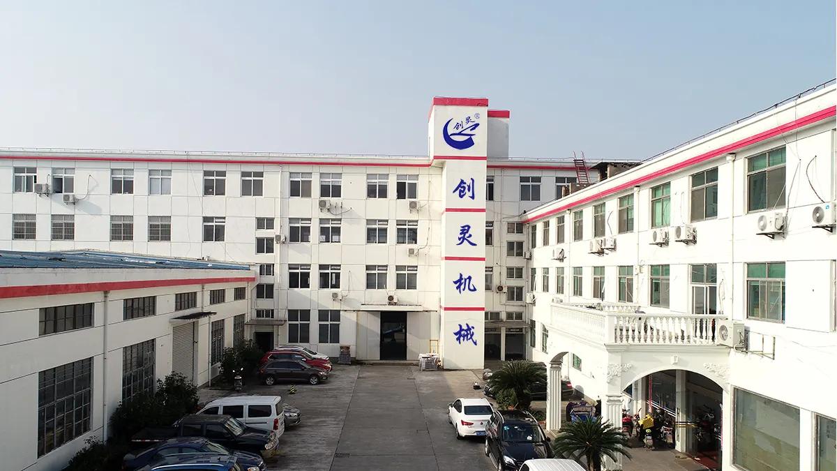 Supplier