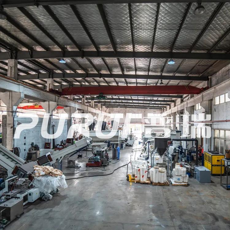 Zhangjiagang City Purui Plastics&Rubber Machinery Co., Ltd.