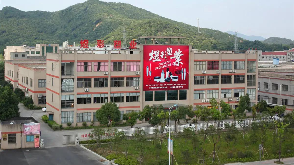 Shaoxing Yucai Plastic Packing Co., Ltd.