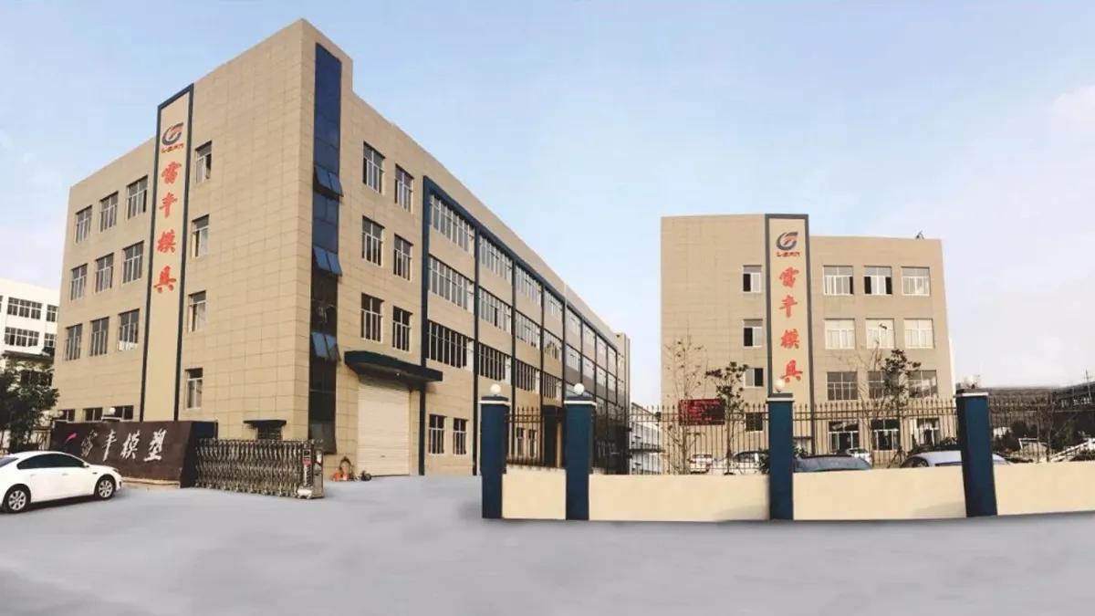 Zhejiang Leifeng Mould Co.,ltd.