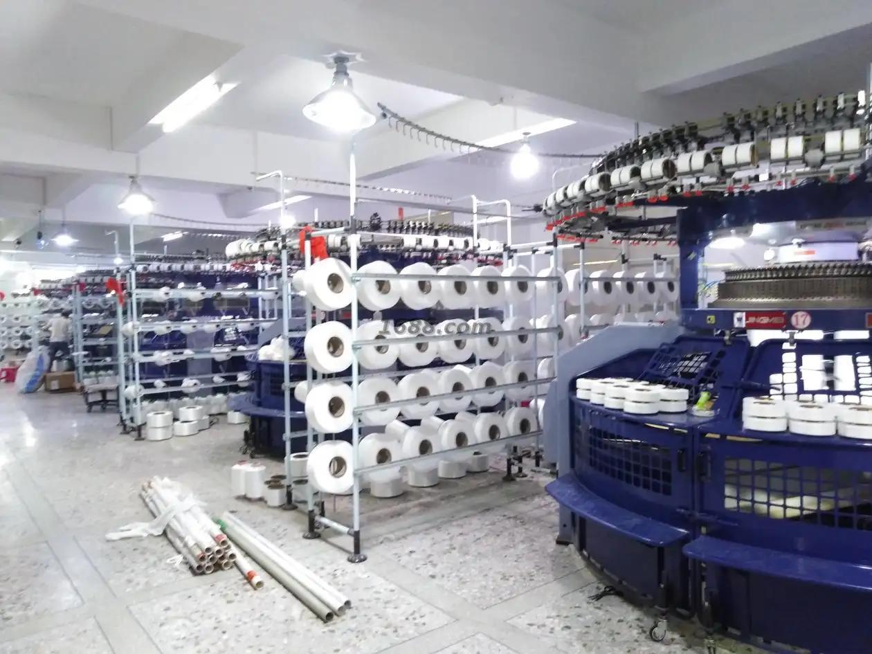 Supplier