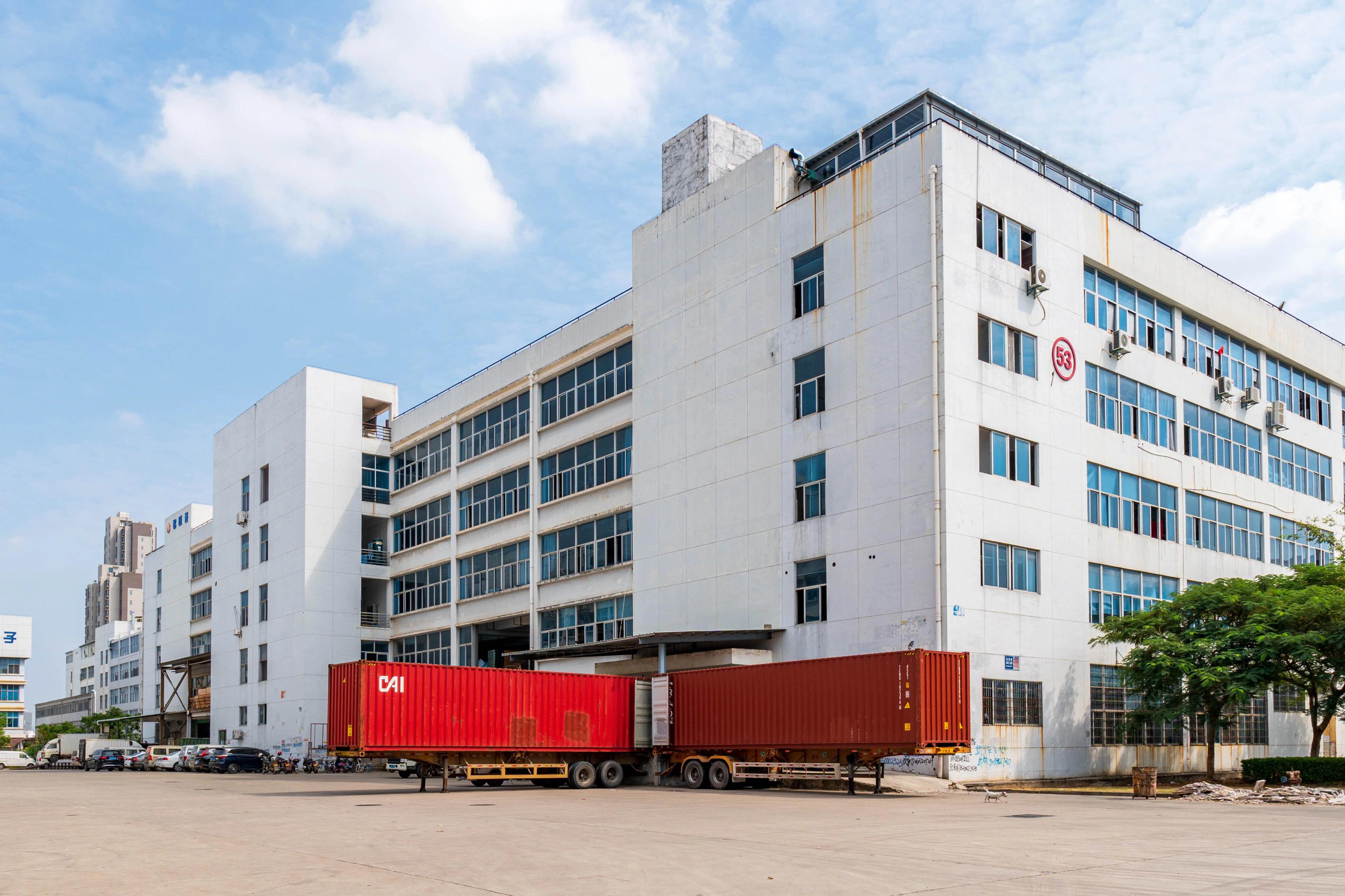 Shenzhen New Well Technology Co., Ltd.