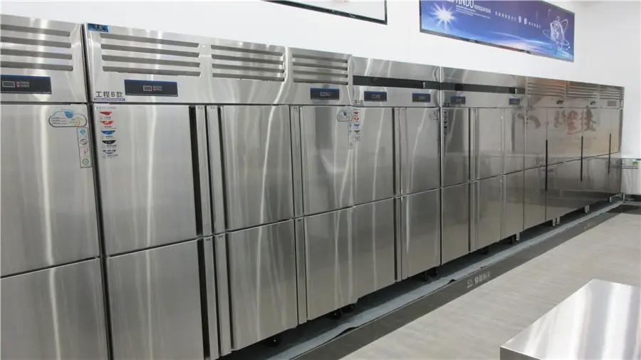 Supplier