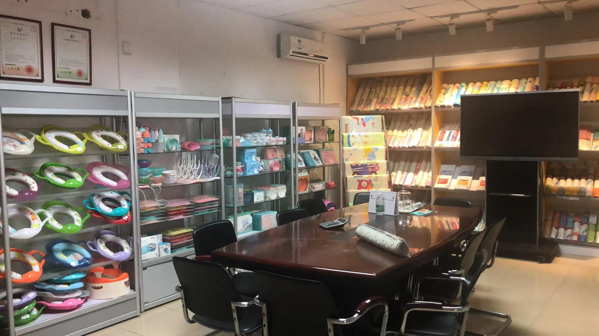 Zhongshan Mengda Baby Products Co., Ltd.
