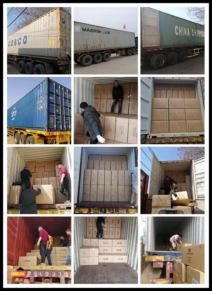 Supplier