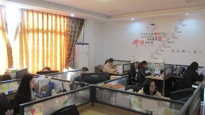 Ningbo Purly Imp. & Exp. Co., Ltd.