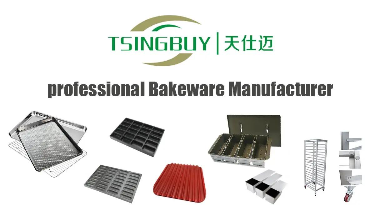 Shenzhen Tsingbuy Industry Company Limited
