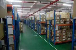 Supplier